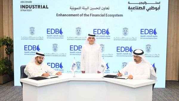 During the event Emirates Development Bank enhances partnership with Abu Dhabi Department of Economic Development’s Industrial Development Bureau at Make It in the Emirates Forum