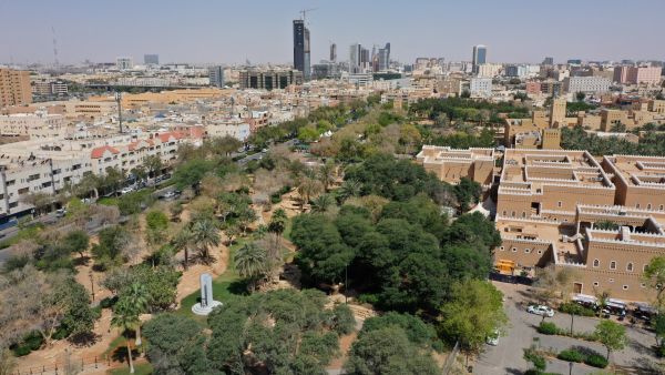 العاصمة الرياض