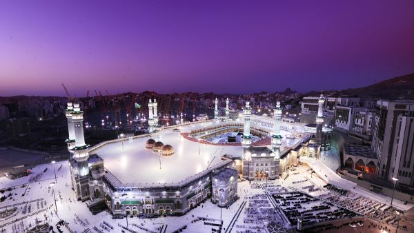 موسم الحج 1444