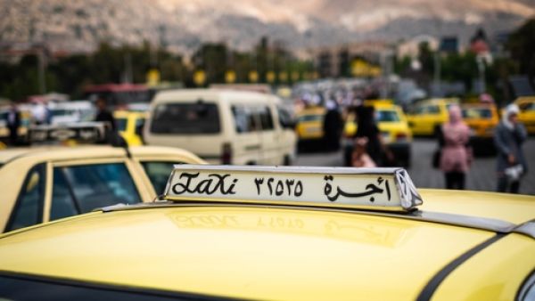 العاصمة دمشق 