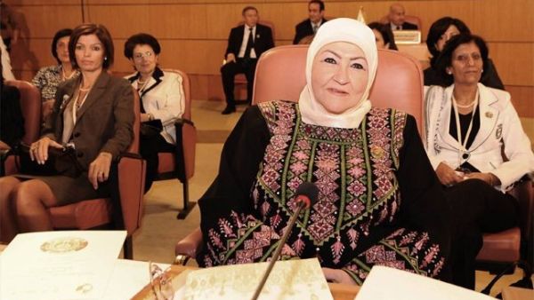 امينة عباس - السيدة الاولى في فلسطين- صورة عن الانترنت