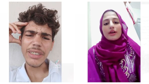 حسنة وابو نجيب
