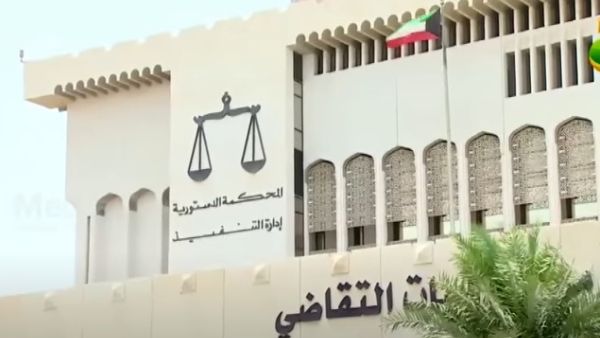 الأمم المتحدة تندد بالإعدامات في الكويت