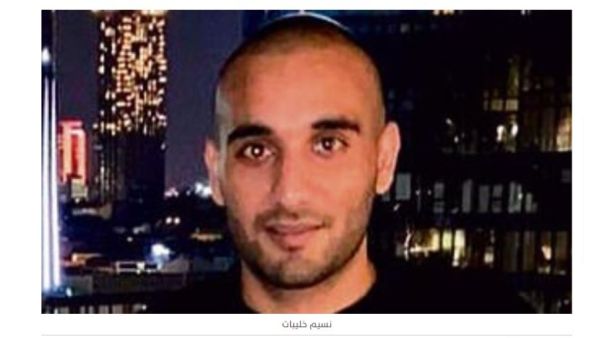 اسرائيل طالب المغرب بتسليمها الفلسطيني نسيم خليبات