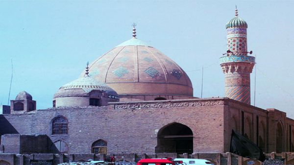 جامع السراجي