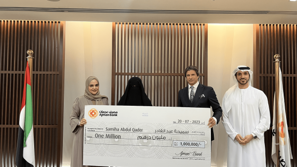 Ajman Bank Announces First Millionaire Winner