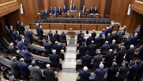 Lebanese Parliament as it convenes to elect a new president in the capital Beirut's downtown district. (Photo by STRINGER / LEBANESE PARLIAMENT / AFP) Lebanese Parliament