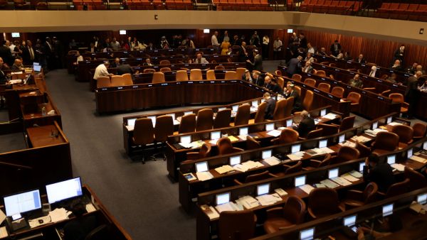 A general view shows the Israeli parliament (Knesset) meeting in Jerusalem on July 10, 2023. (Photo by Menahem KAHANA / AFP) Knesset