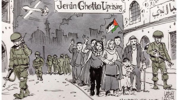 الصورة من حساب mondoweiss@