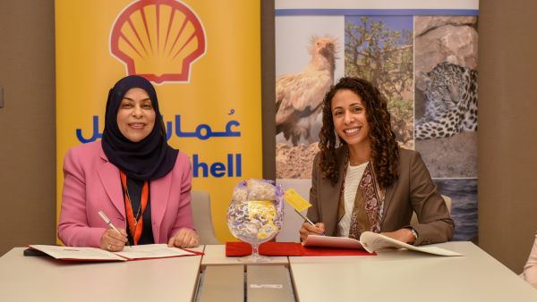 ESO and Oman Shell ESO and Oman Shell Collaborate to Protect the Rich Biodiversity and Heritage of Frankincense Habitats