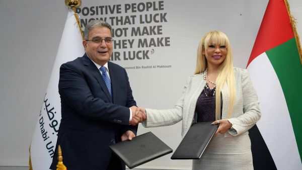 During the event Abu Dhabi University and Vernewell Group Forge a Transformative Collaboration to Shape the Future of Education and Drive Innovation