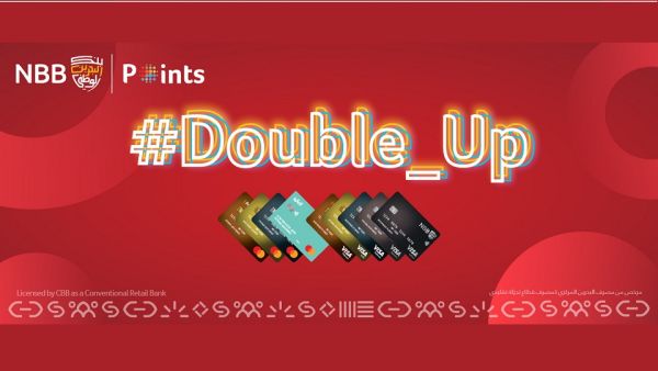 NBB Double Up Artwork NBB Introduces ‘Double Up’ rewards to Credit and Prepaid Cardholders