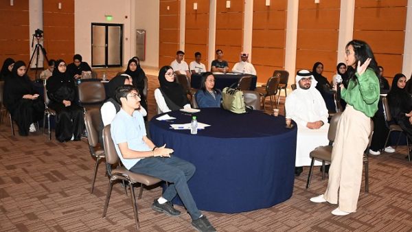During the event NBB Collaborates with Ministry of Education and Ministry of Youth Affairs to Empower and Educate Gifted Students on Financial Literacy