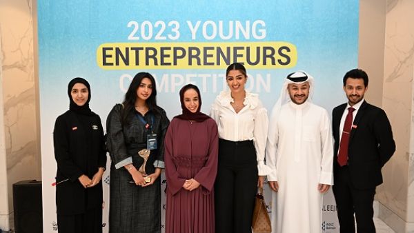 NBB Showcases Longstanding Support for INJAZ Bahrain