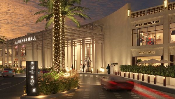 AED 500 million investment committed to redevelop Al Jimi Mall Al Ain and Al Hamra Mall Ras Al Khaimah Aldar Increases Investment In Its Retail Portfolio To Dh1 Billion With New Redevelopment Plans