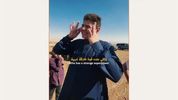 راكان المجالي