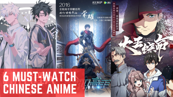 China's Must-Watch Anime