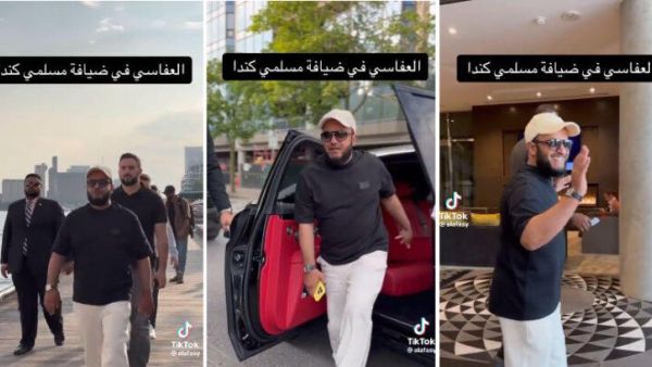 مشاري العفاسي 