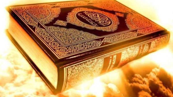  إحراق نسخة من القرآن الكريم أمام مسجد في العاصمة ستوكهولم