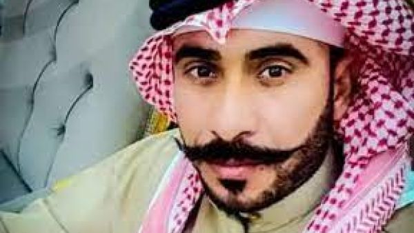 أبو شنب 