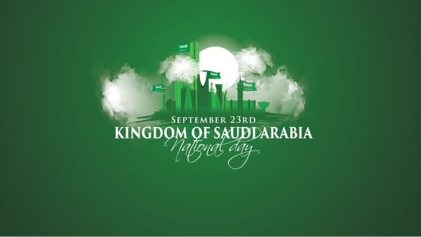 أجمل ما قيل عن اليوم الوطني السعودي 93 أجمل ما قيل عن اليوم الوطني السعودي 93