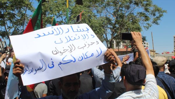 الاربعاء الماضي، أشادت المندوبة الأمريكية الدائمة لدى الأمم المتحدة ليندا توماس غرينفيلد، بالاحتجاجات