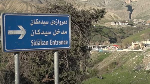 3 قتلى من "العمال الكردستاني" بينهم مسؤول كبير بغارة تركية شمالي العراق