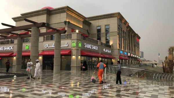 كافيهات روبين بلازا الرياض