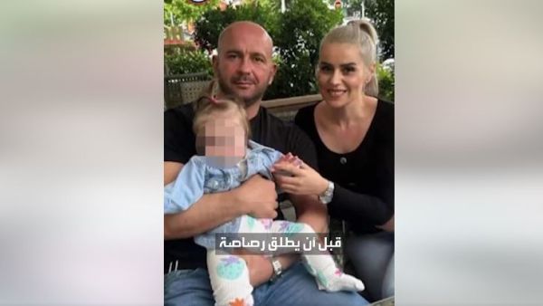  لاعب كمال أجسام في البوسنة نرمين سوليمانوفيتش