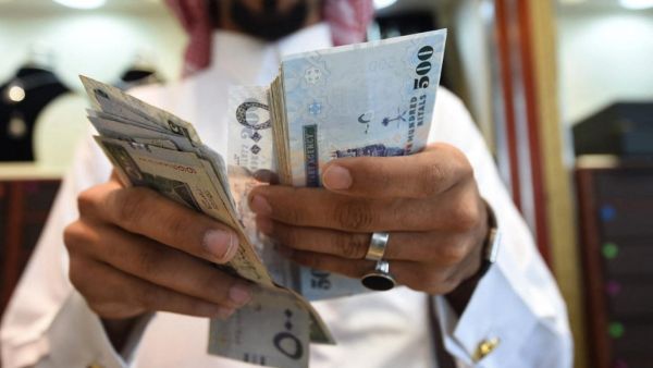 محلات الصرافة في الرياض