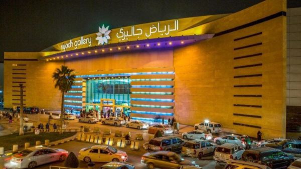 مطاعم الرياض جاليري