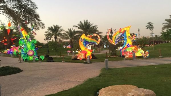 منتزه المملكة الرياض