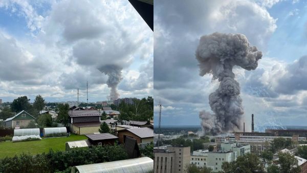 Moscow Explosion