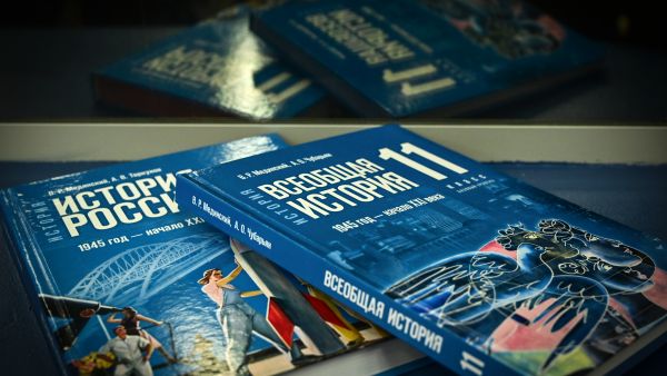 Textbooks 