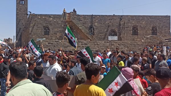 Massive protests erupt across 7 Syrian provinces
