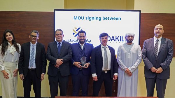 Abu Dhabi University and Dakila Research Social Sciences UAE collaborate to advance technologies