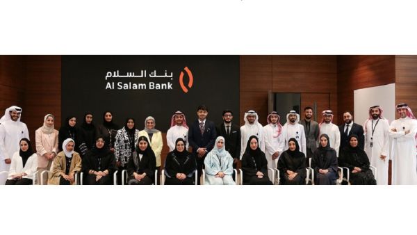 Al Salam Bank Launches its Annual Summer Internship Program for Graduates