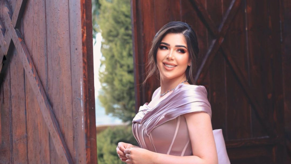 بانا عليان