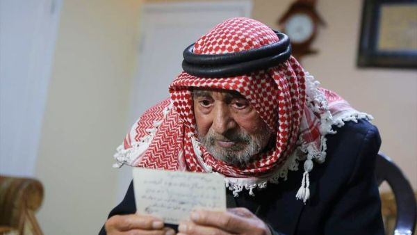  عبد الإله الشبول