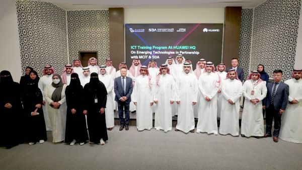 Huawei Awards KSA Graduates of ICT Talent Training Program 2023 in collaboration with MCIT and Saudi Digital Academy