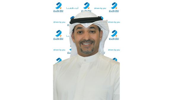 Mr. Barrak Al-Mattar Burgan Bank Appoints Barrak Al-Mattar as General Manager Information Technology