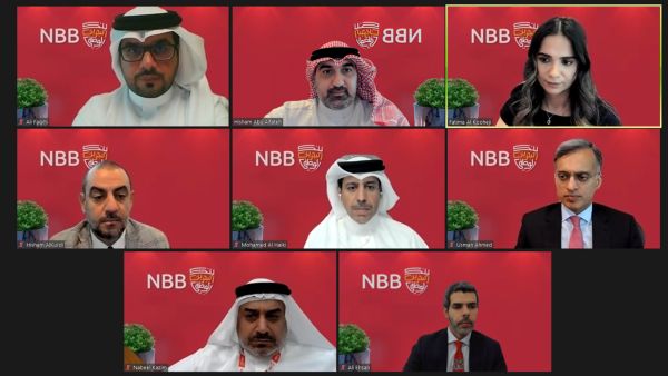 NBB Hosts Second Quarterly Investors Meeting of 2023