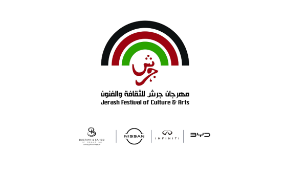 Bustami & Saheb Group sponsors Jerash Festival of Culture and Arts, providing luxurious transportation for participating guests.