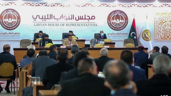 Libyan Parliament