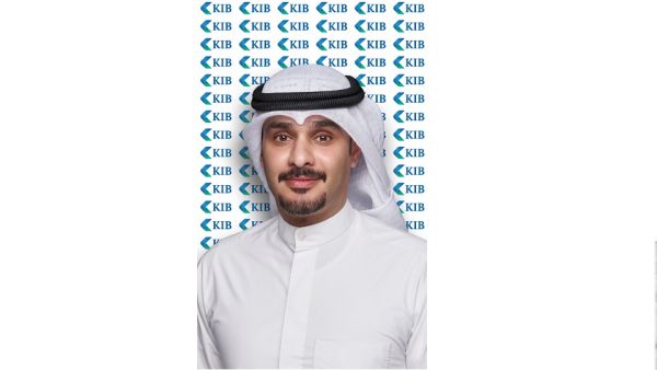 KIB names winner of Al Dirwaza digital account opening draw for July