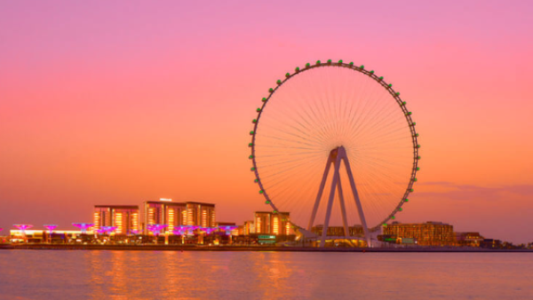 Ain Dubai