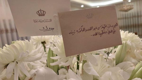 Wedding day