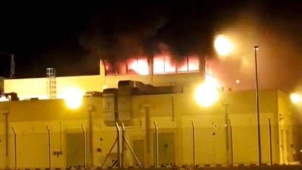 حريق في محطة البكر في محافظة البصرة