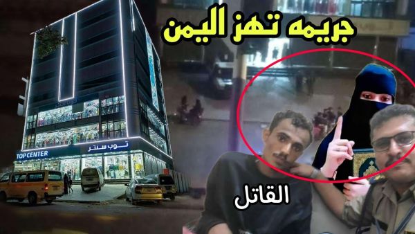 فتاة توب سنتر
