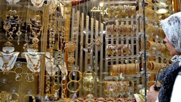 أسعار الذهب اليوم في تركيا